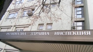 Обичайно ниво на заболяванията отчитат от РЗИ
