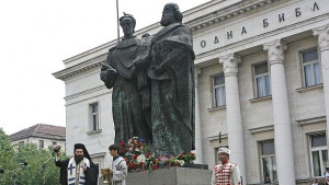 24 май Денят на българската просвета и култура