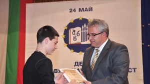 Наградиха найдобрите ученици от Враца
