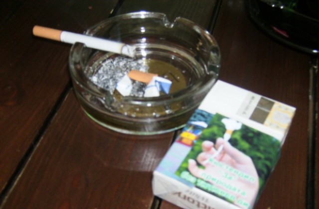 Провериха 14 обществени заведения за тютюнопушене