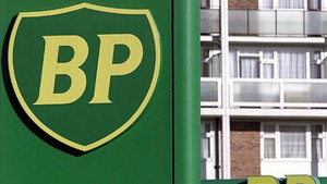 САЩ продължават да подкрепят Набуко въпреки оттеглянето на Бритиш петролиум