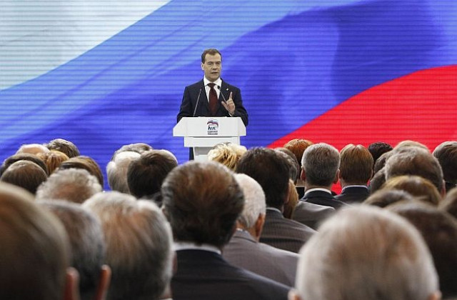 Дмитрий Медведев е избран за председател на „Единна Русия”