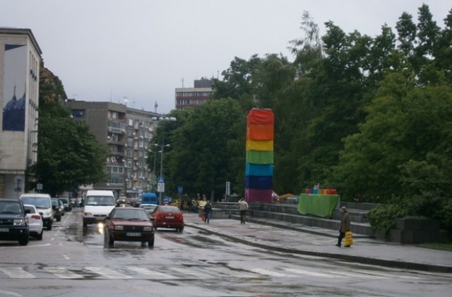 Пореден дъждовен ден