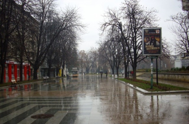 Оранжев код заради дъждовете