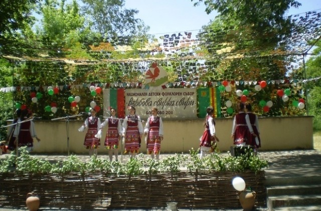 Детският фестивал „Върбова свирка свири” ще се проведе на 2 юни
