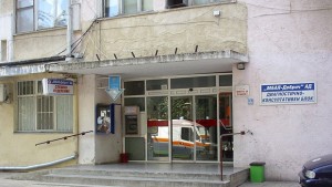 19годишен преби лекар в Спешна помощ