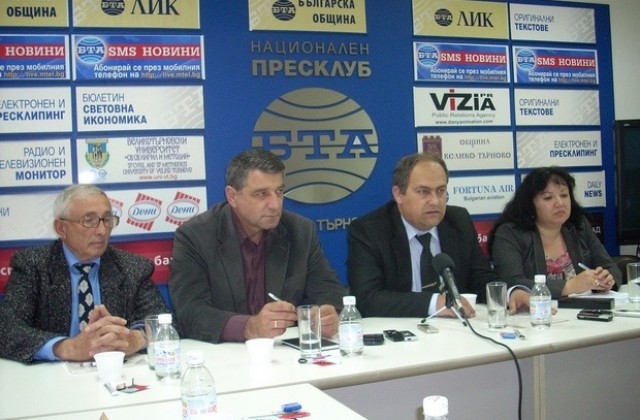 Съветниците от ГЕРБ с оздравителна програма за болницата в Свищов