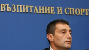 Найпочетното варненско семейство