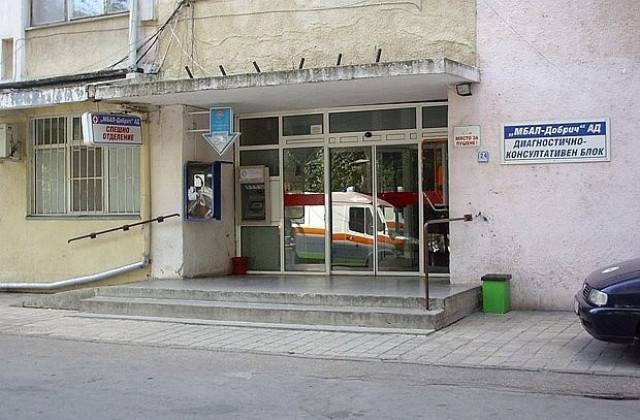 19-годишен преби лекар в Спешно отделение в Добрич