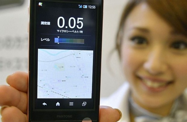 Японска компания ще произвежда смартфон с детектор за радиация