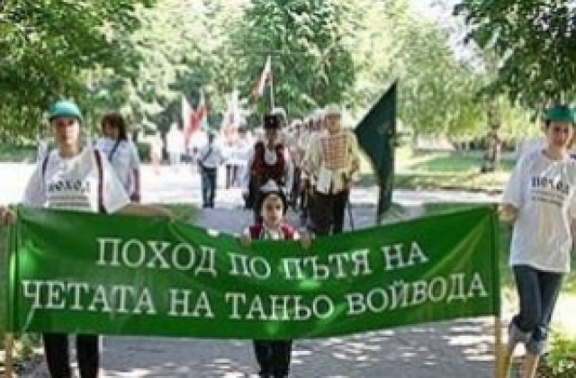 Попово се включва в похода „По пътя на четата на Таньо войвода”