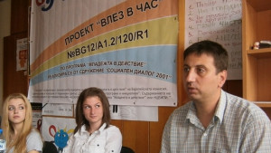 Проект Влез в час помага на отпаднали от училище да