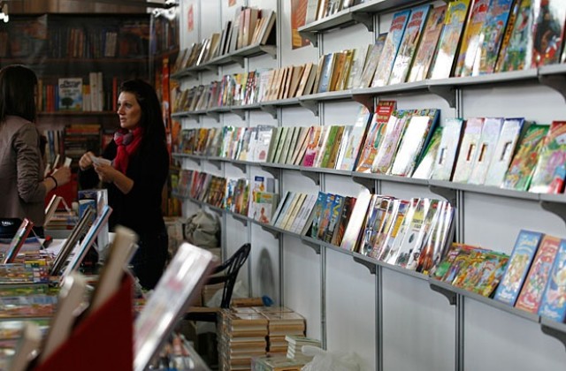 Избери си книга с отстъпка от пролетния базар в НДК