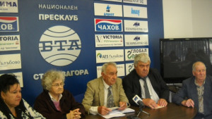 Създават Национална пенсионерска организация