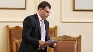 Избрани са банките с които ще се работи за емитиране