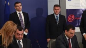 Над 30 публични регистри ще обменят информация по електронен път