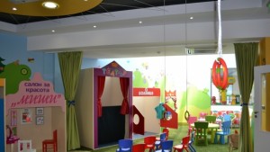Приказен град чака децата в Mam s me center