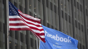 Ню Йорк се бори да стане глобален център на високите