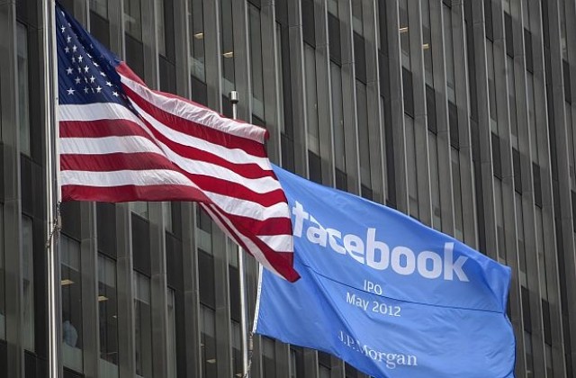 Ню Йорк се бори да стане глобален център на високите технологии