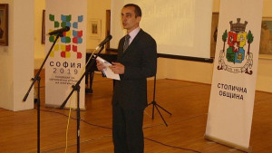 13 млн лева за културни проекти в София от Общината