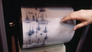 Витошкият разлом няма връзка с разлома ПерникМещицаДрагичево