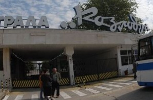 Изграждането на 7-ми блок на АЕЦ „Козлодуй“ ще продължи 12-15 години