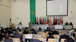 Общината с право на собственост върху ЦДГ Слънце
