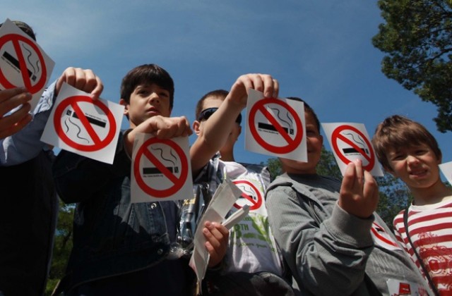 Влезе в сила забраната за пушене на закрити обществени места