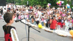 300 малчугани в Силистра рецитират Аз съм българче