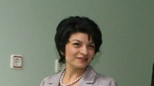Десислава Атанасова посети пернишка болница