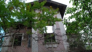 Част от къща рухна в центъра на София