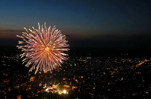 Митинг-заря за Деня на Враца