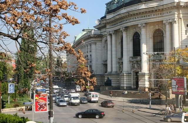 „Дебат за истина и отговорност” в градинката срещу Софийския университет