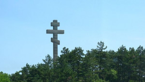 По традиция почитаме Деня на Ботев с вой на сирени