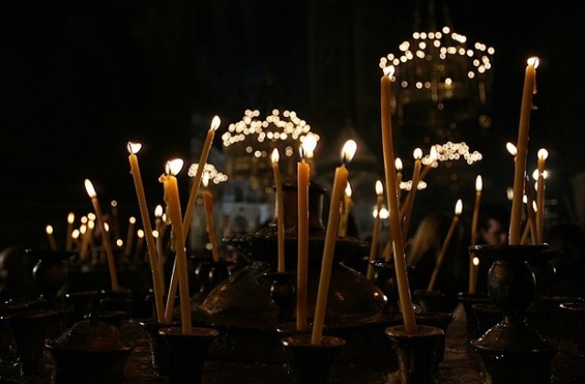 Днес е Черешова задушница