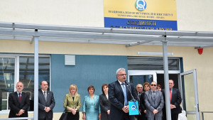 Нова сграда за архивния център към НОИ за Северозападна България