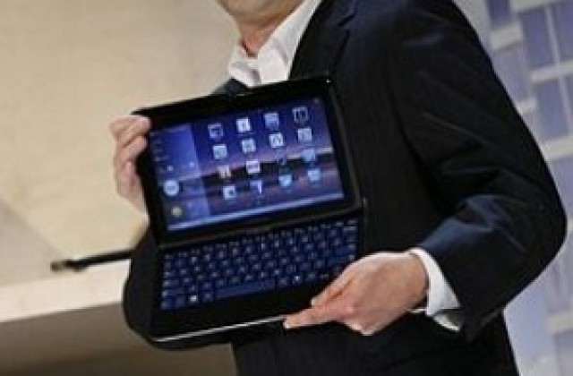 Представиха най-лекия ноутбук в света