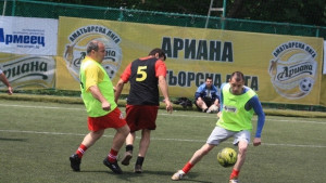 До края на деня стават ясни 16те отбора за финала