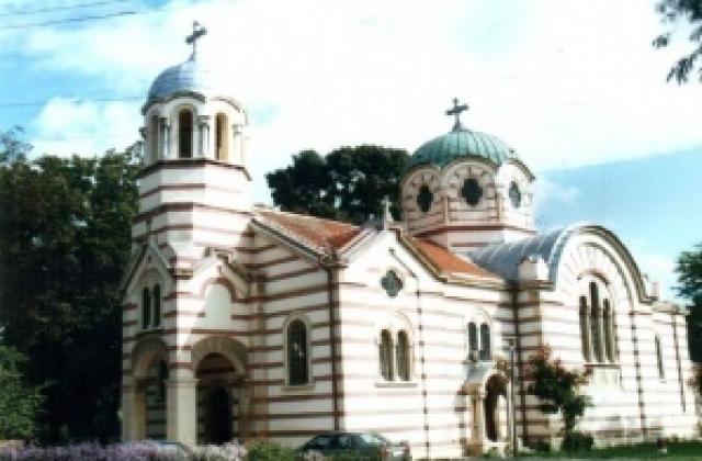 Православната църква чества Петдесетница
