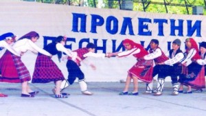 Игрите на баба и дядо от Силистренско номинирани за Живи