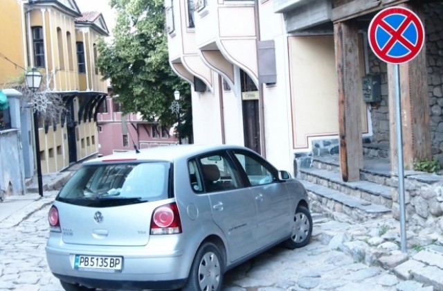 Влиза в сила забраната за автомобили в Стария град