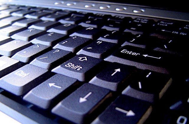 Предстои актуализиране на Интернет