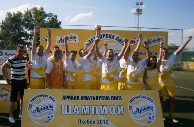 „Ресторант-градина Кошарите е шампионът на Ариана Аматьорска Лига