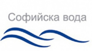 Част от София без вода във вторник