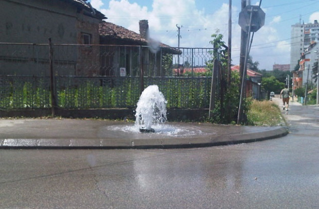 Без вода в центъра
