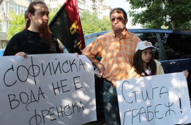 Съдът даде ход на делото на ВМРО срещу „Софийска вода”