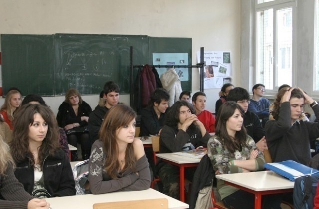 След 18.00 ч. обявяват резултатите от изпитите след 7-ми клас