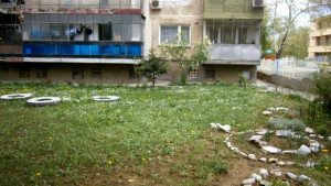 Граждани и сдружения подадоха над 30 проекта за участие в