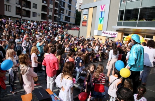 Над 2000 деца и родители дойдоха на откриването на Mam’s and me