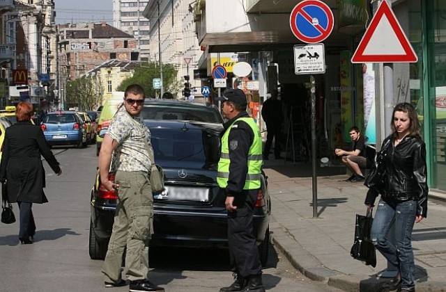 Промени в наредбата за паркиране в София отиват на съд